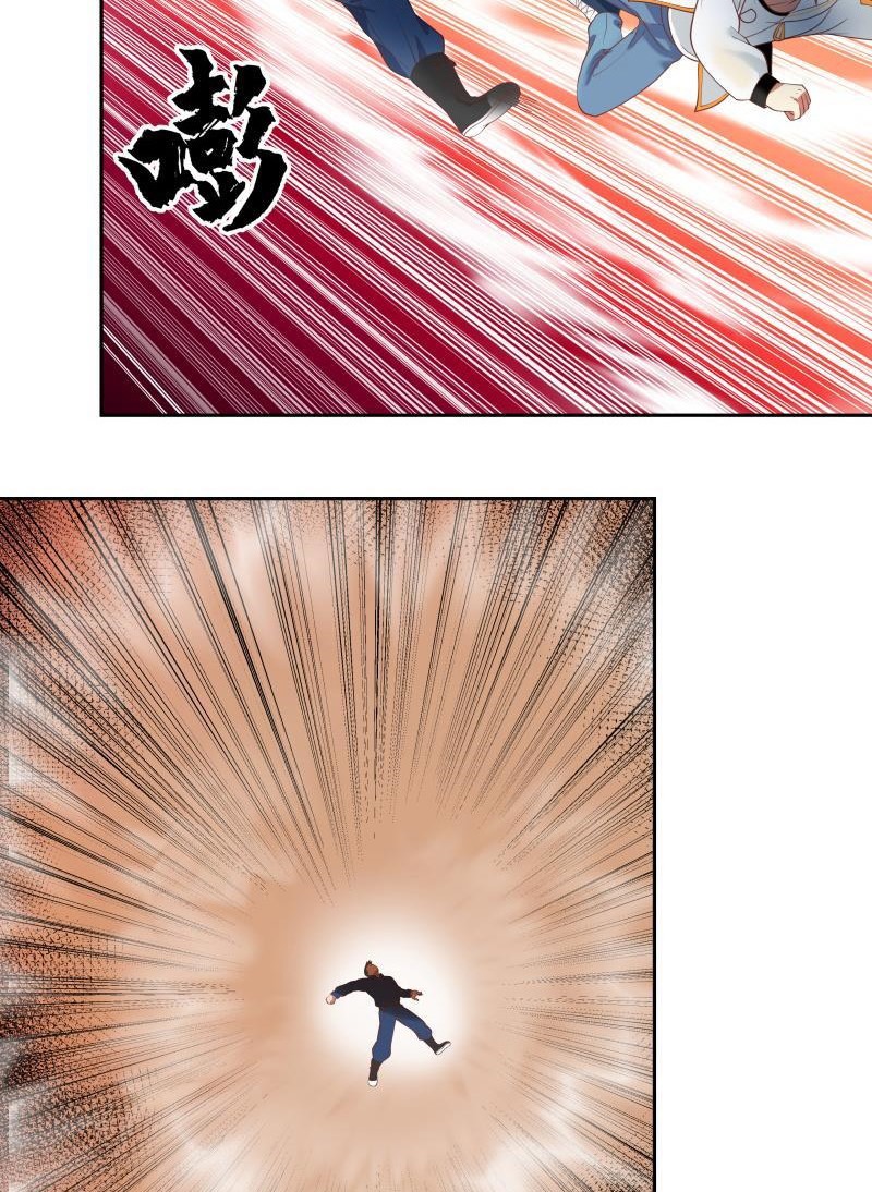 I Have a Dragon on My Body Chapter 332 Gambar 5