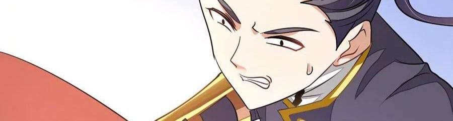 Jiuyang Shenwang Chapter 106 Gambar 22