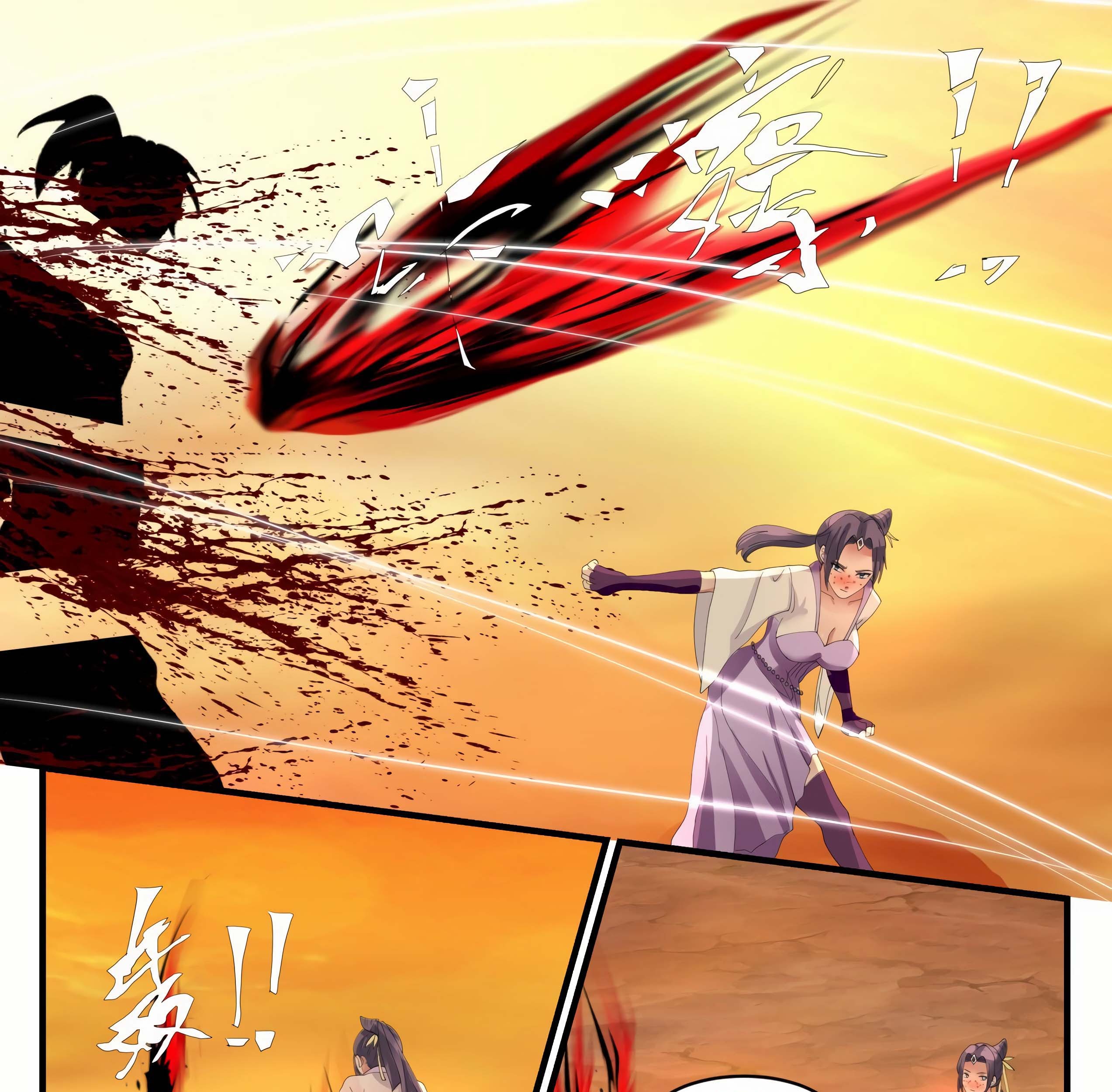 Martial Peak Part 1 Chapter 1113 Gambar 14