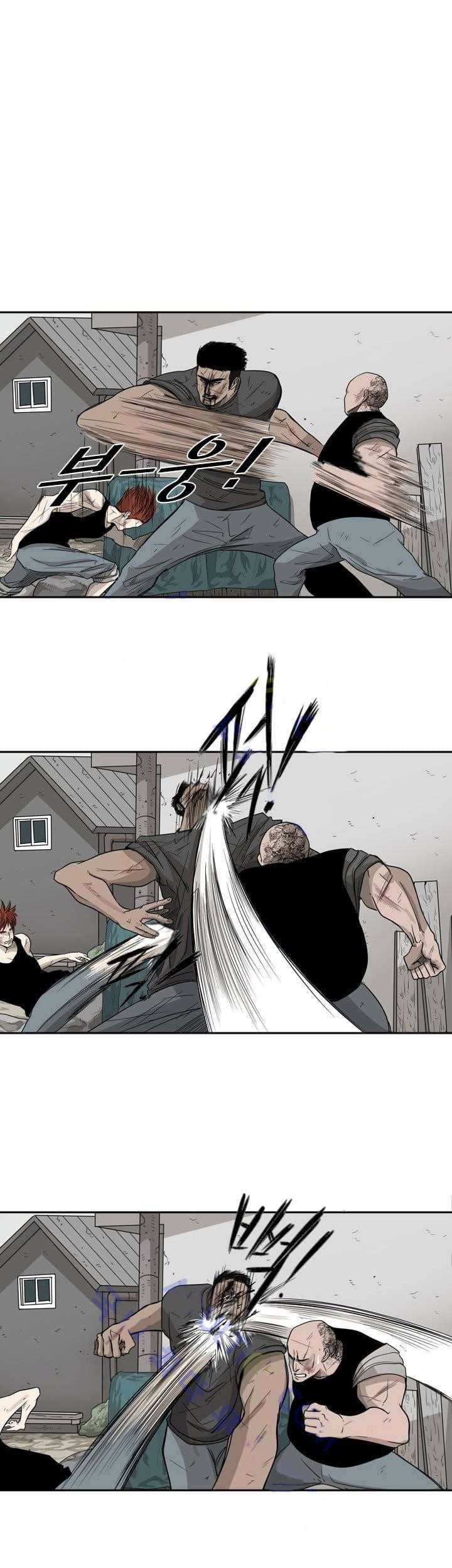 Shark Chapter 24 Gambar 6