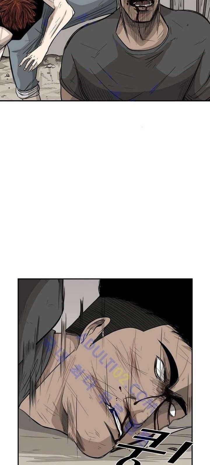 Shark Chapter 24 Gambar 10