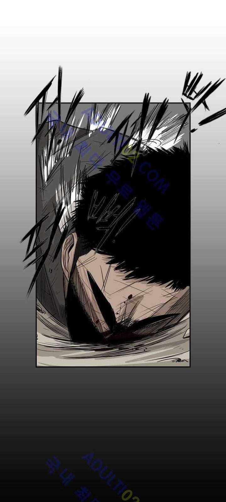 Shark Chapter 24 Gambar 12