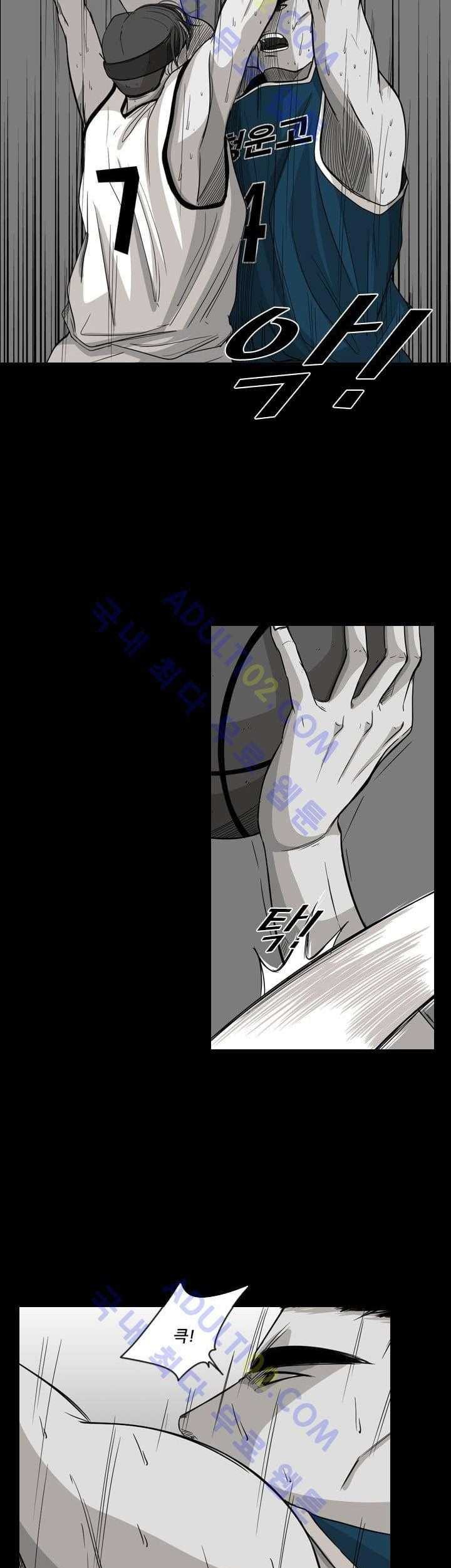 Shark Chapter 24 Gambar 27