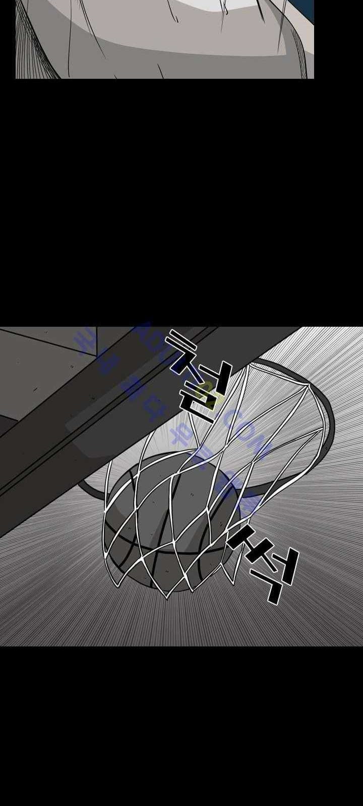 Shark Chapter 24 Gambar 28