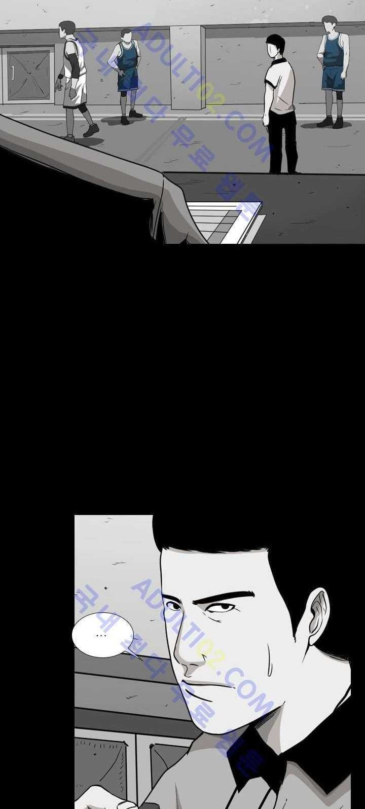 Shark Chapter 24 Gambar 31