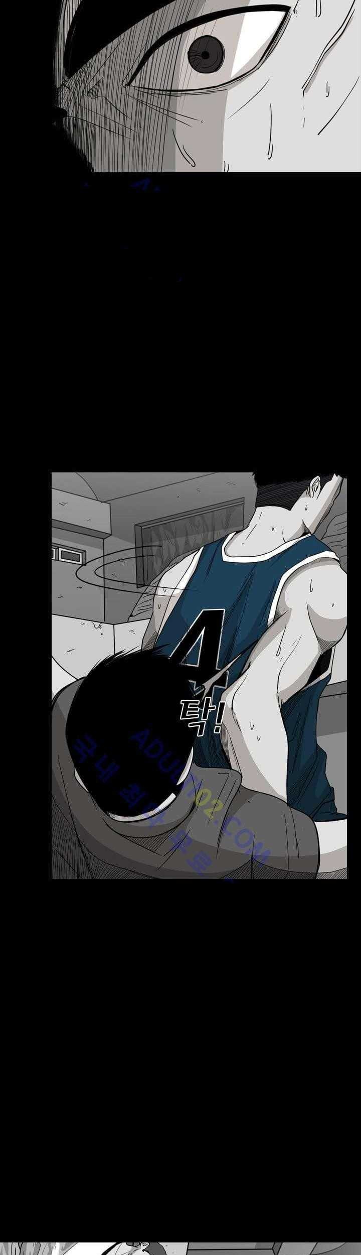 Shark Chapter 24 Gambar 44