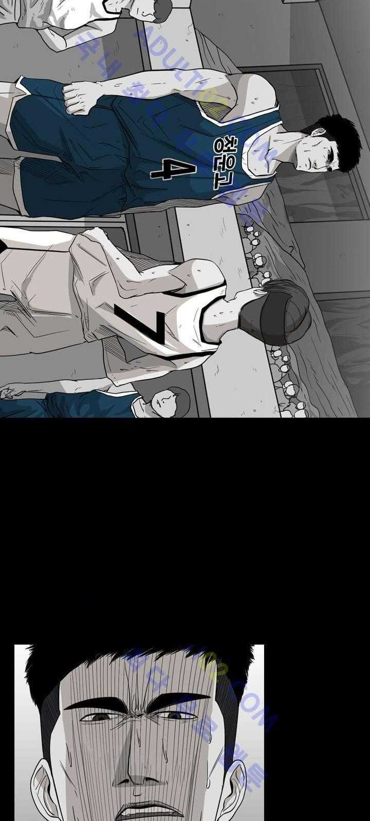 Shark Chapter 24 Gambar 45