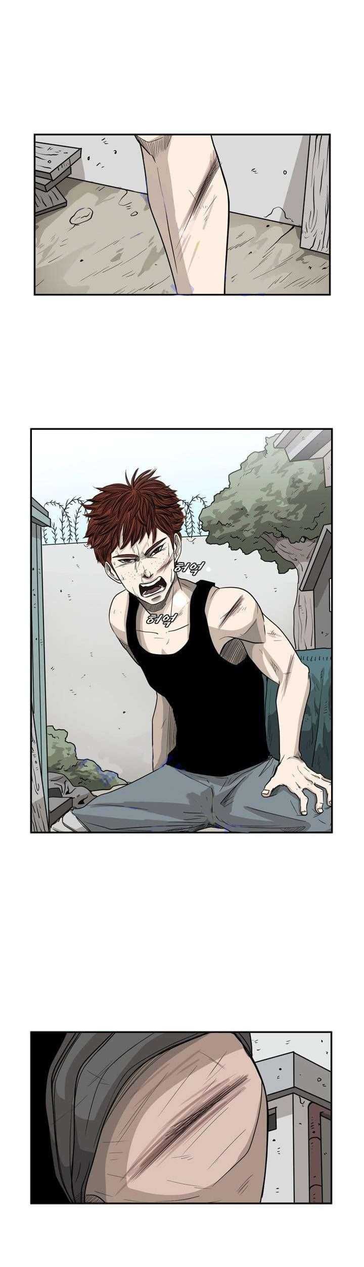 Manhwa Shark Chapter 24 gambar nomor 2