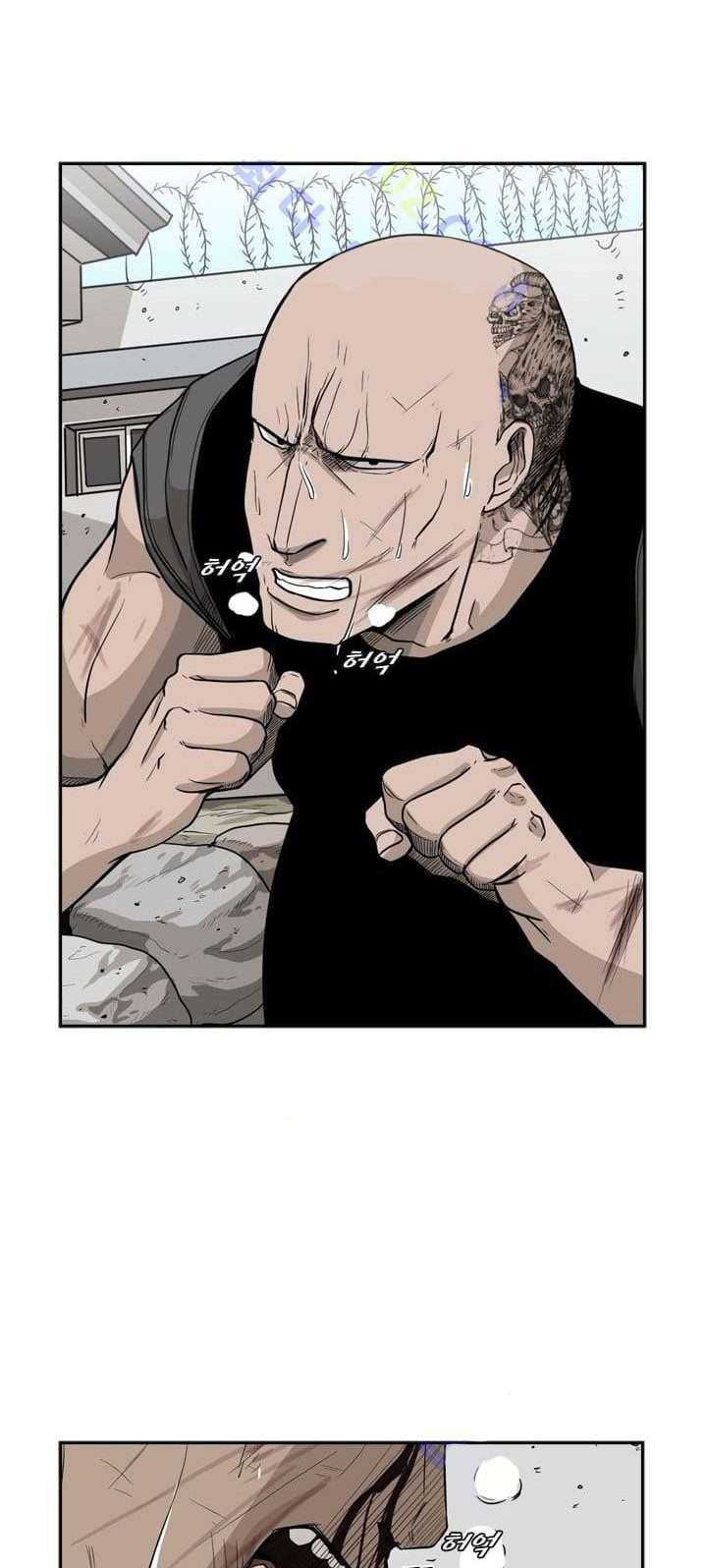 Shark Chapter 24 Gambar 3