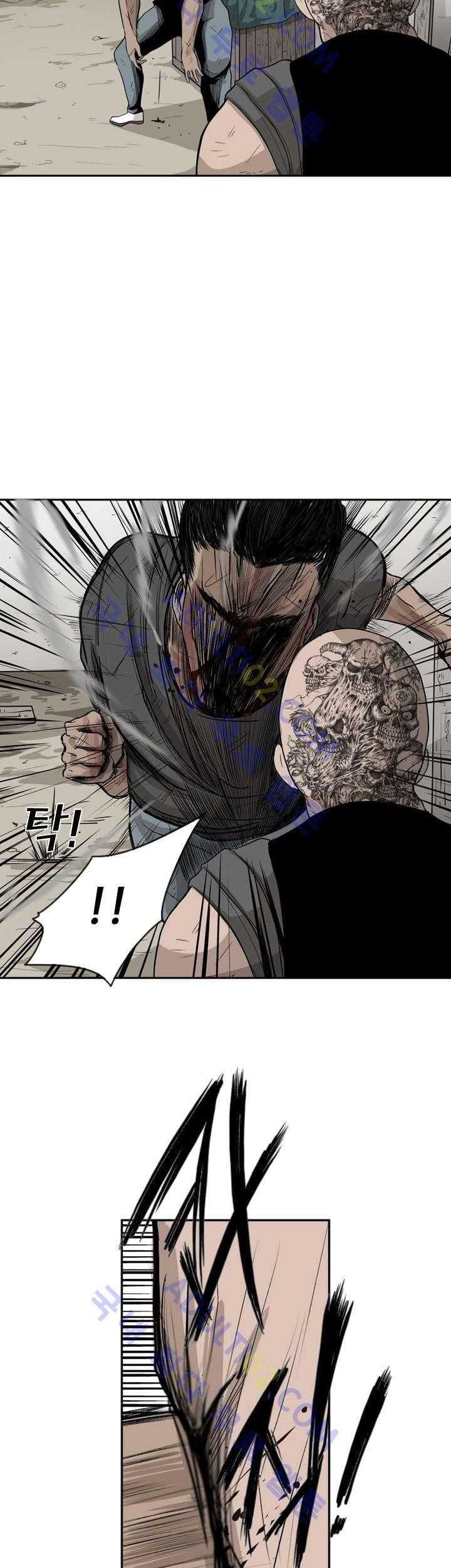 Shark Chapter 24 Gambar 55