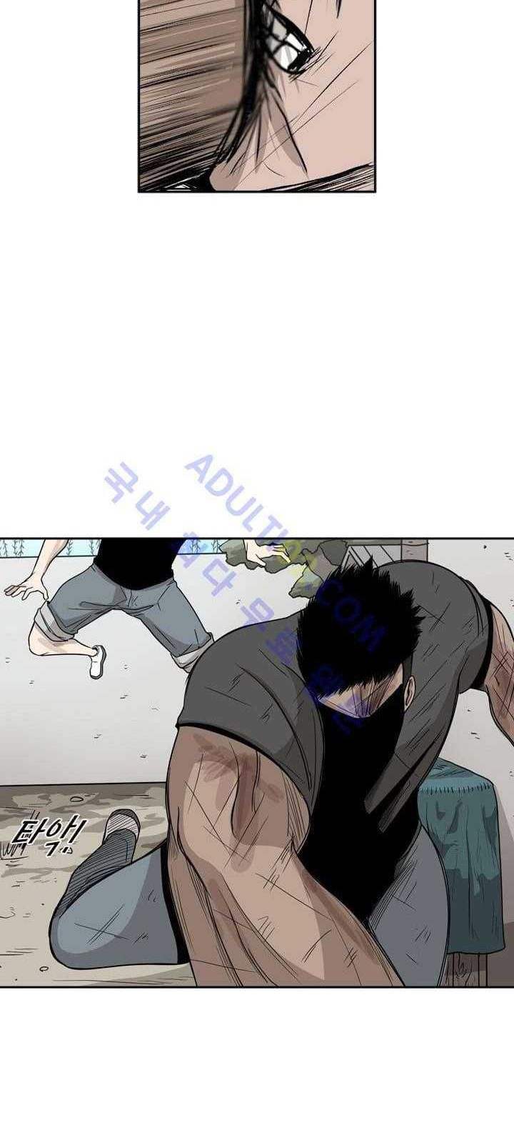 Shark Chapter 24 Gambar 56