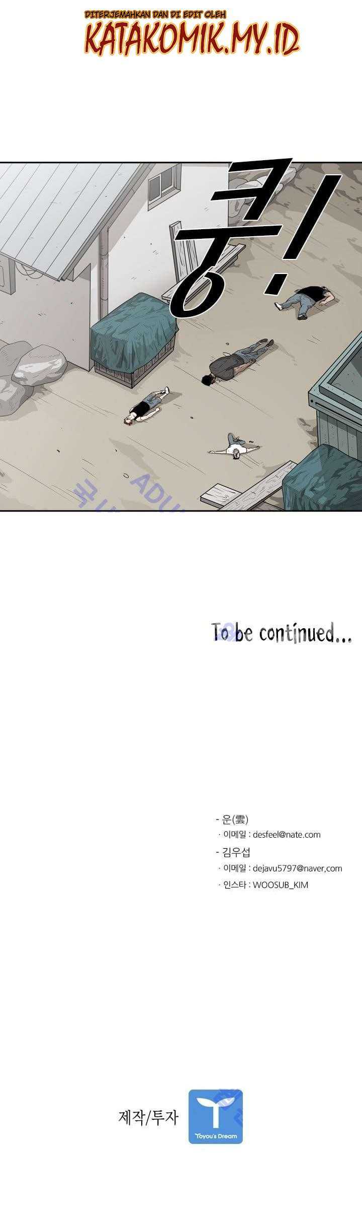 Shark Chapter 24 Gambar 62