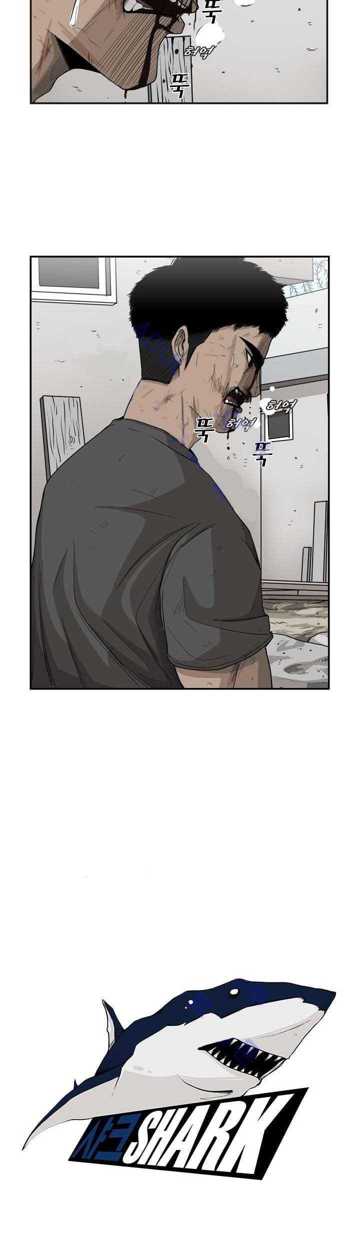 Shark Chapter 24 Gambar 4