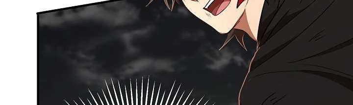 Mudang Association Chapter 36 Gambar 11