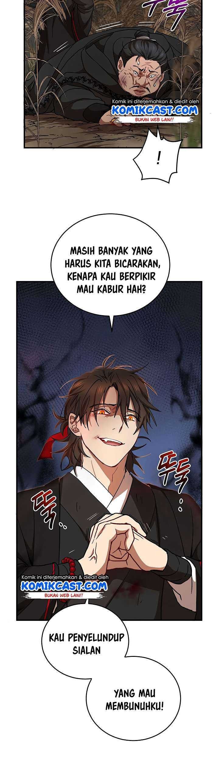 Mudang Association Chapter 36 Gambar 18