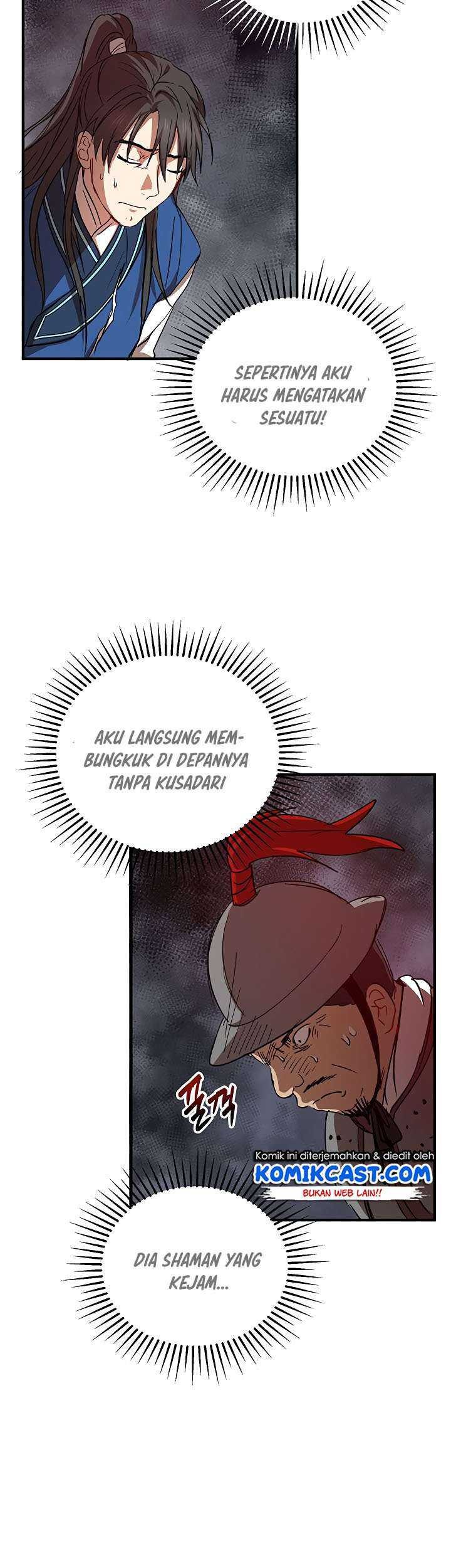 Mudang Association Chapter 36 Gambar 24