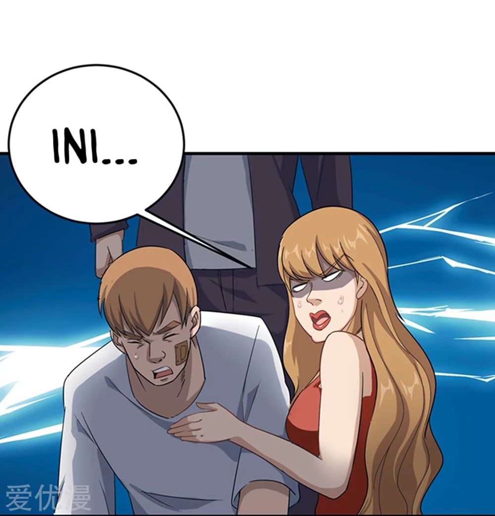 School Flower Master Chapter 15 Gambar 7