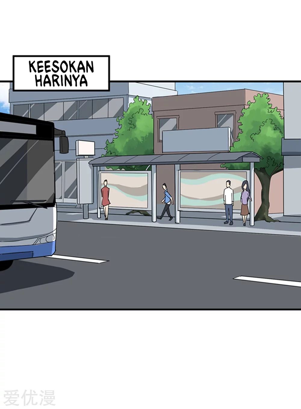 School Flower Master Chapter 15 Gambar 17