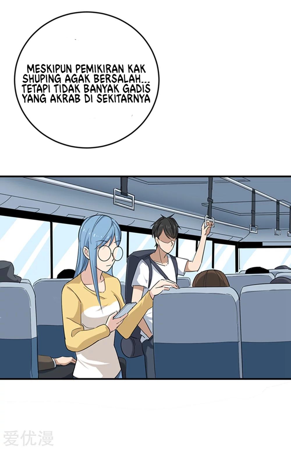 School Flower Master Chapter 15 Gambar 26