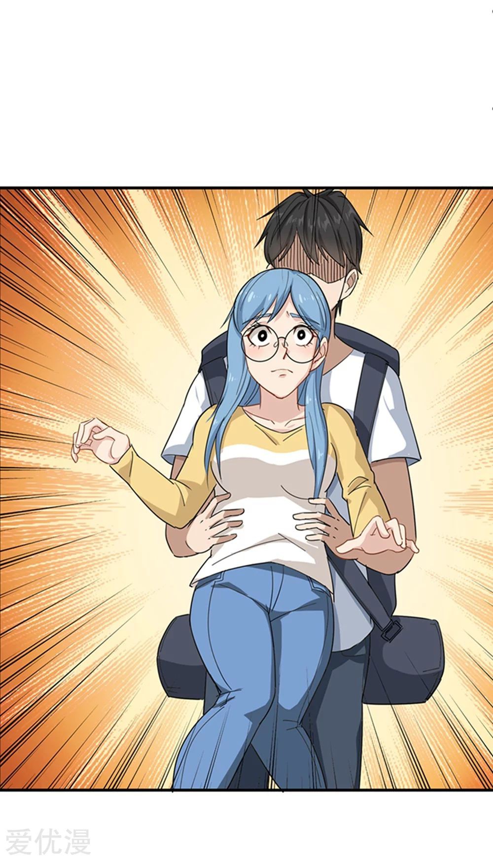 School Flower Master Chapter 15 Gambar 31