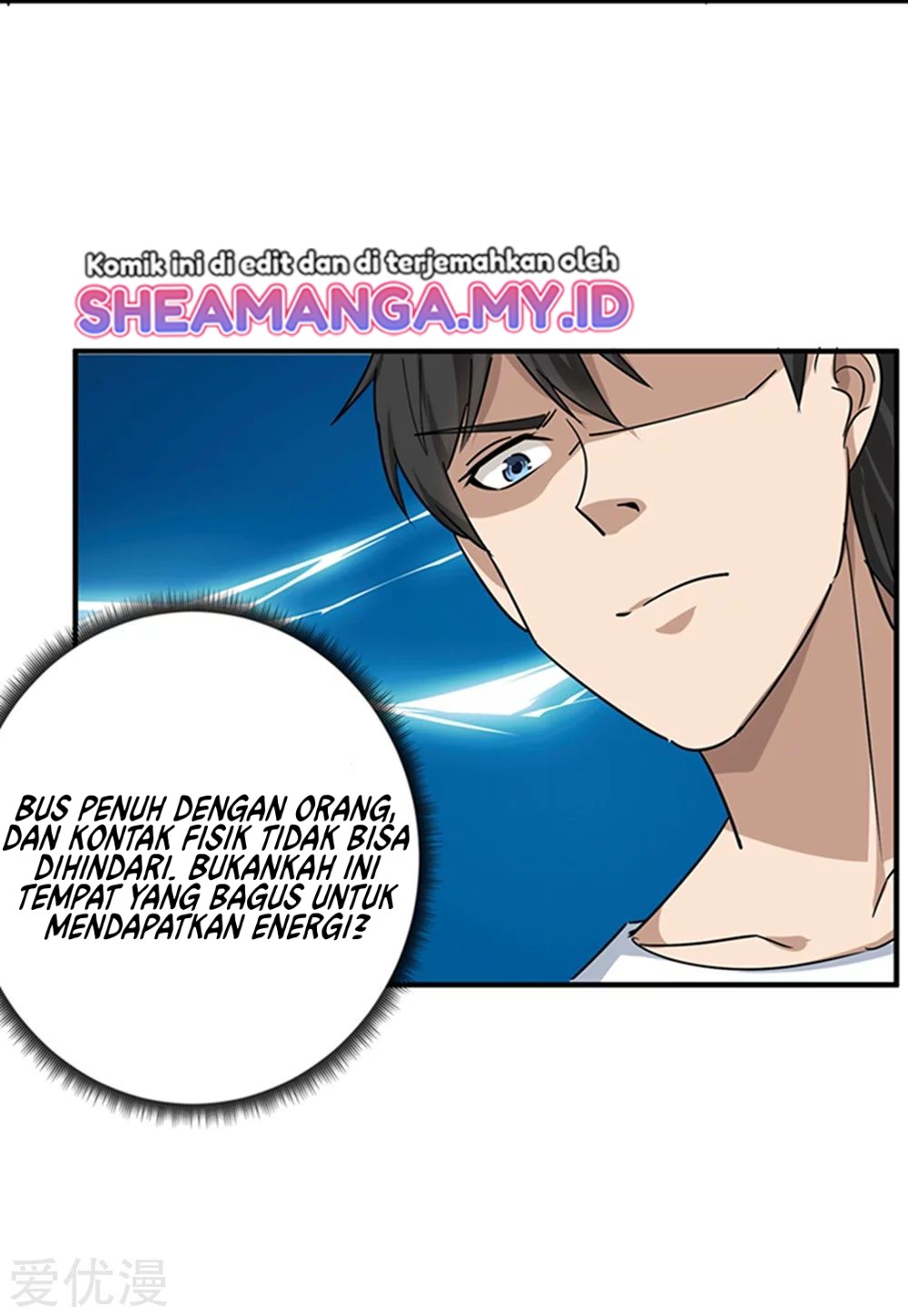 School Flower Master Chapter 15 Gambar 35