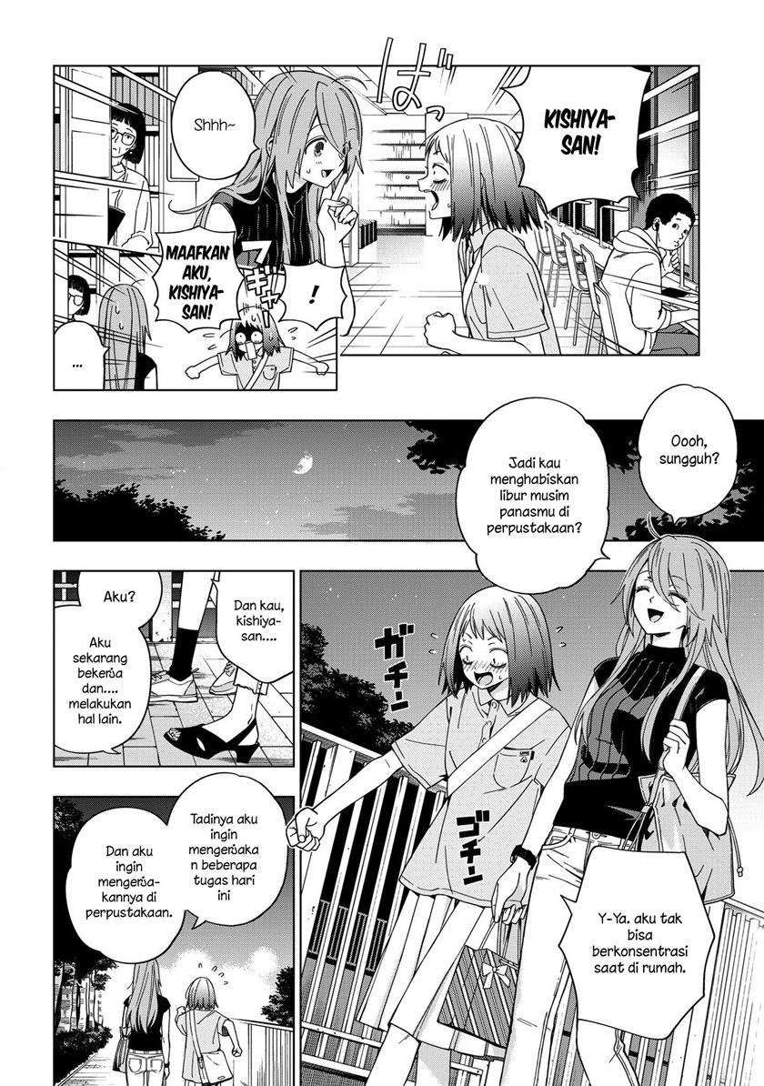 School Zone (Ningiyau) Chapter 79 Gambar 5
