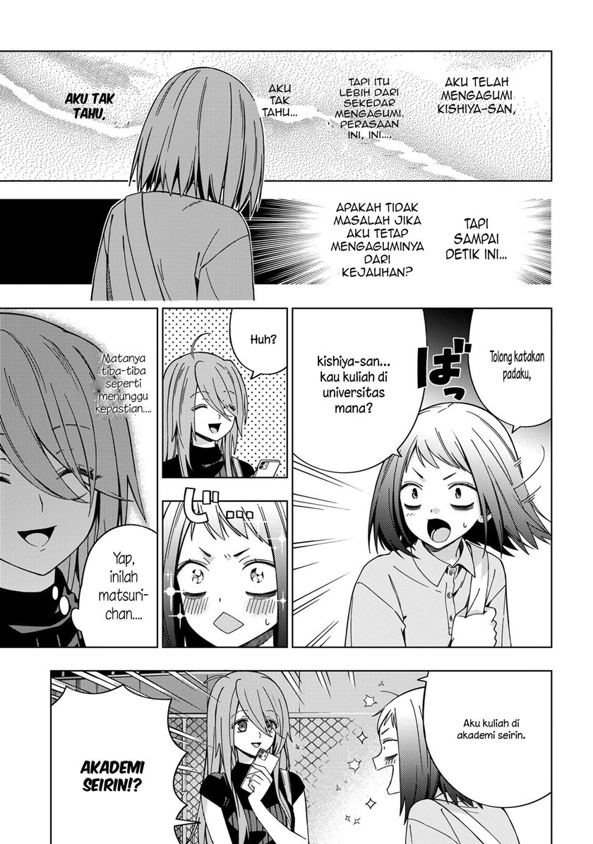 School Zone (Ningiyau) Chapter 79 Gambar 13