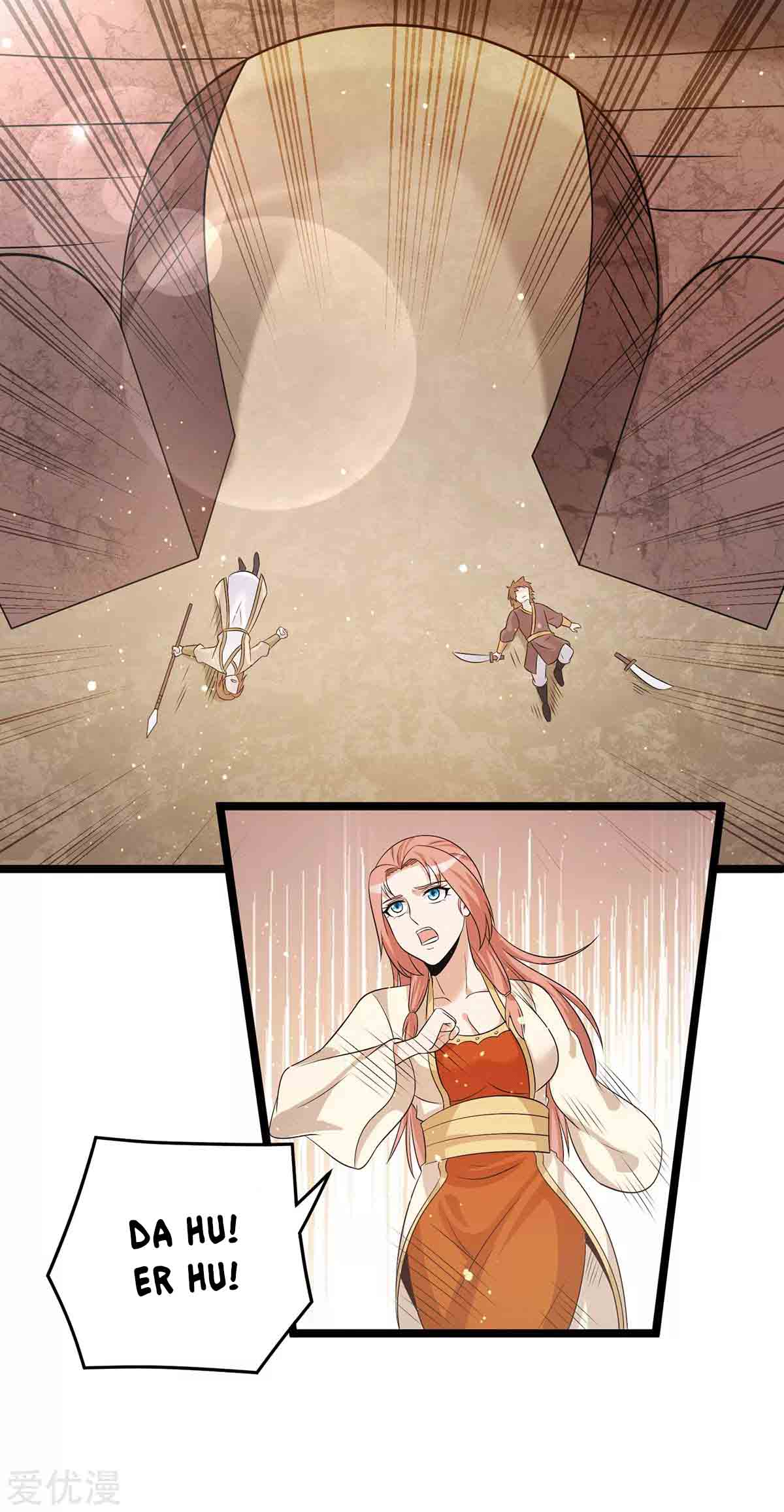 Dushi Xian Wang Chapter 210 Gambar 11