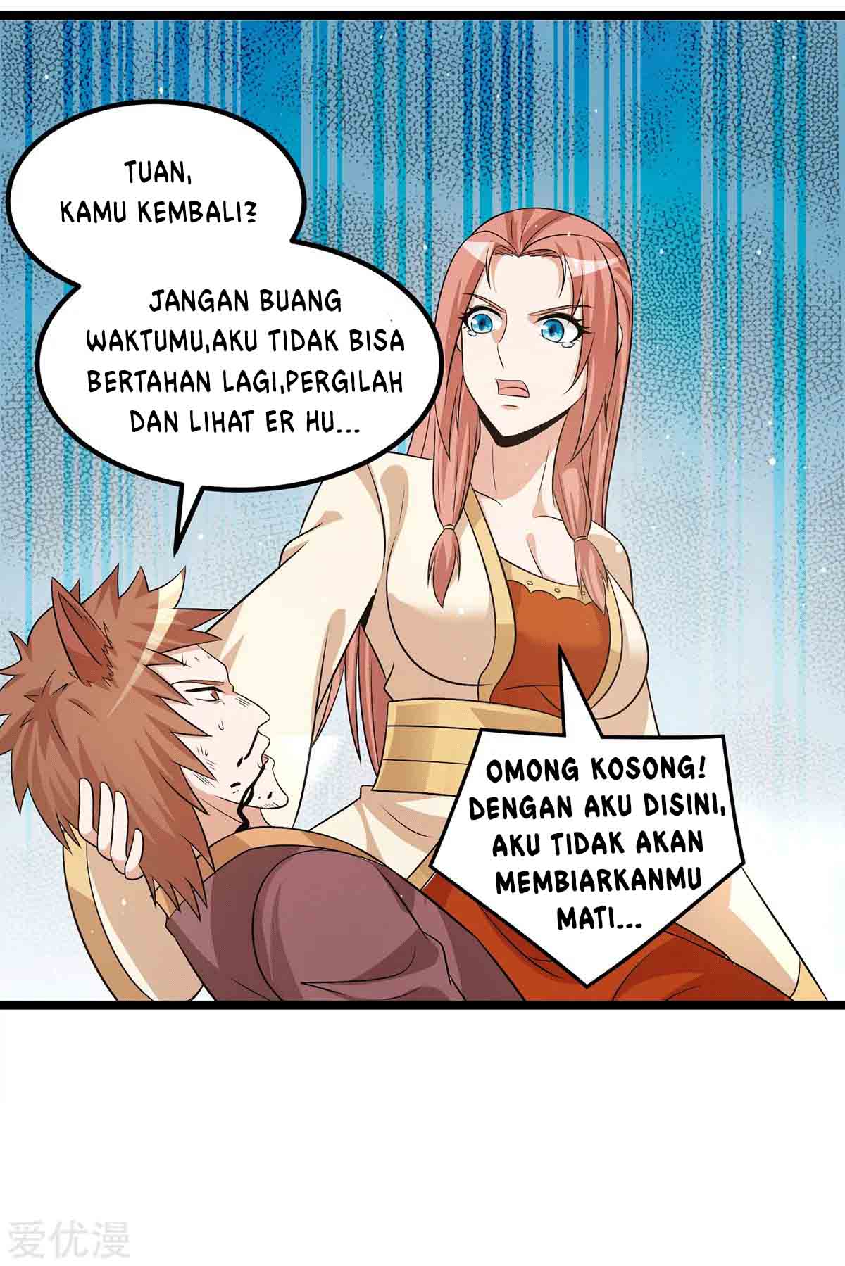 Dushi Xian Wang Chapter 210 Gambar 12