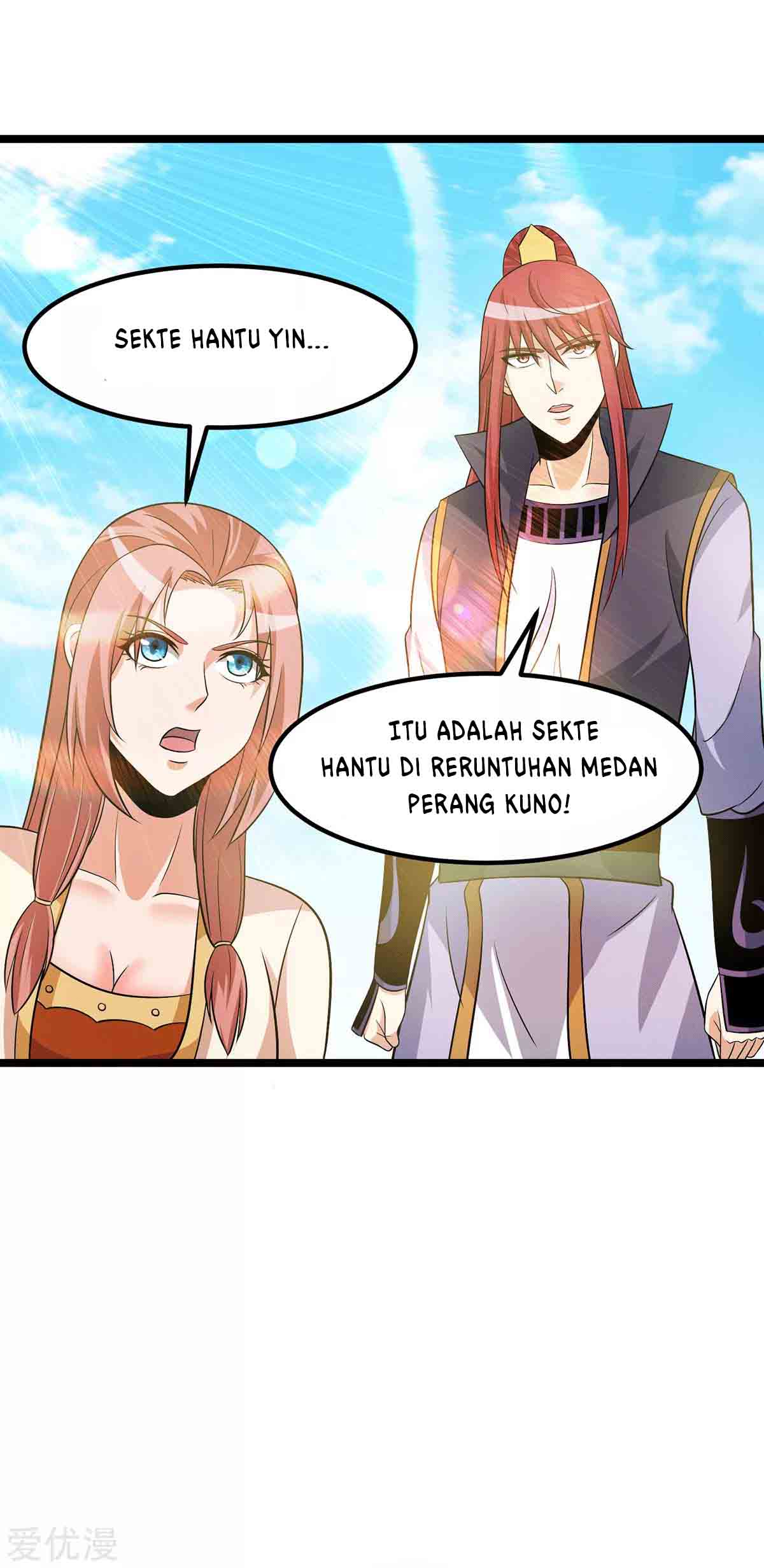 Dushi Xian Wang Chapter 210 Gambar 17
