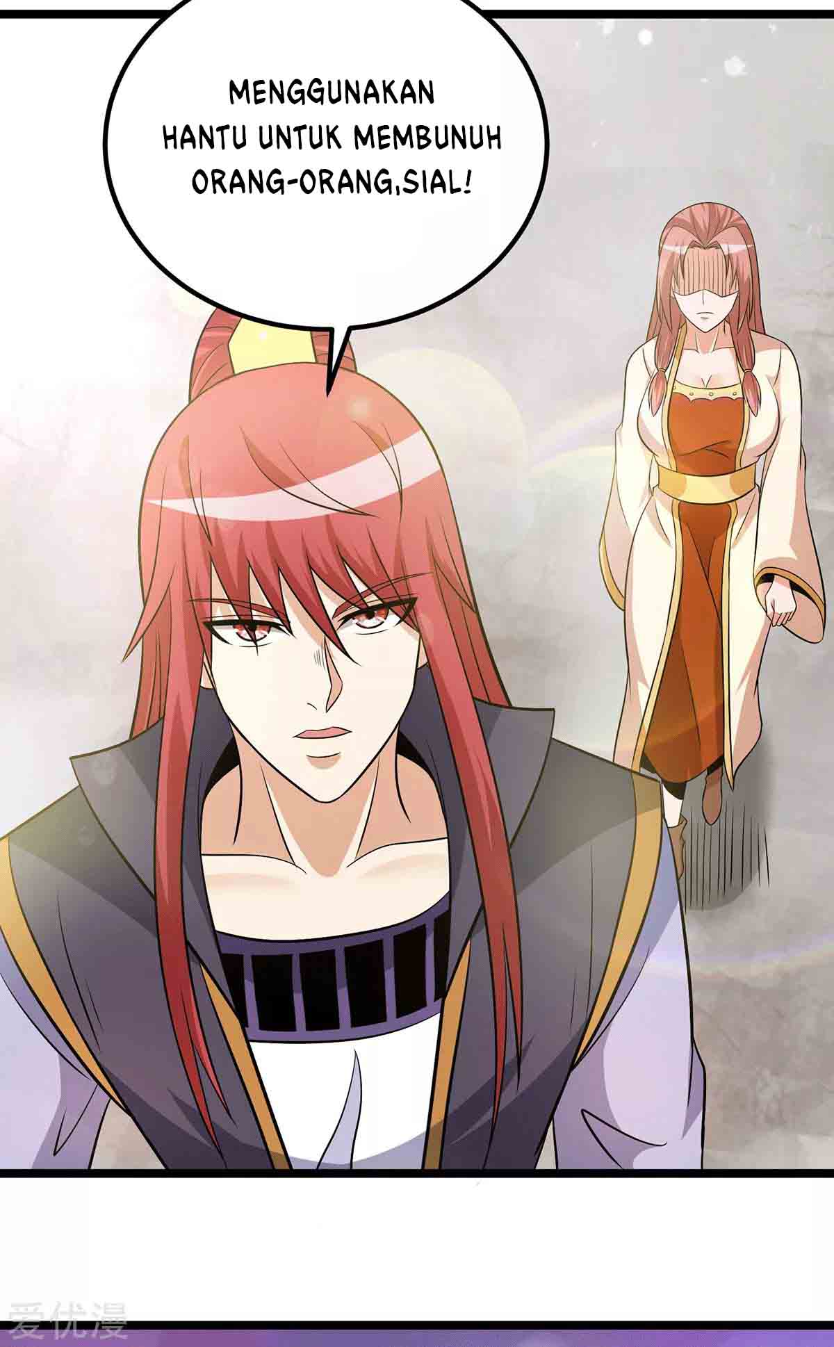 Dushi Xian Wang Chapter 210 Gambar 19