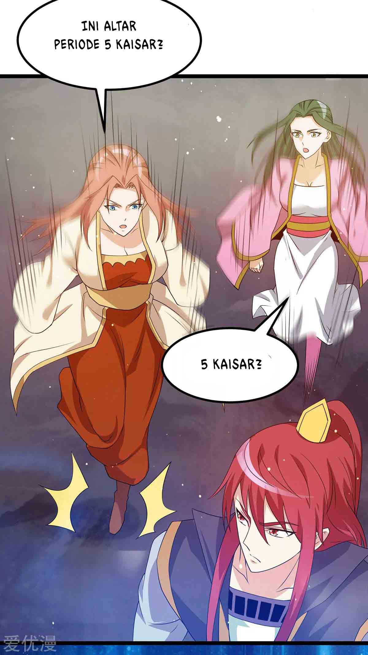 Dushi Xian Wang Chapter 209 Gambar 15
