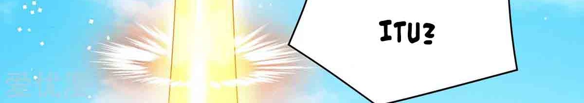 Dushi Xian Wang Chapter 209 Gambar 22