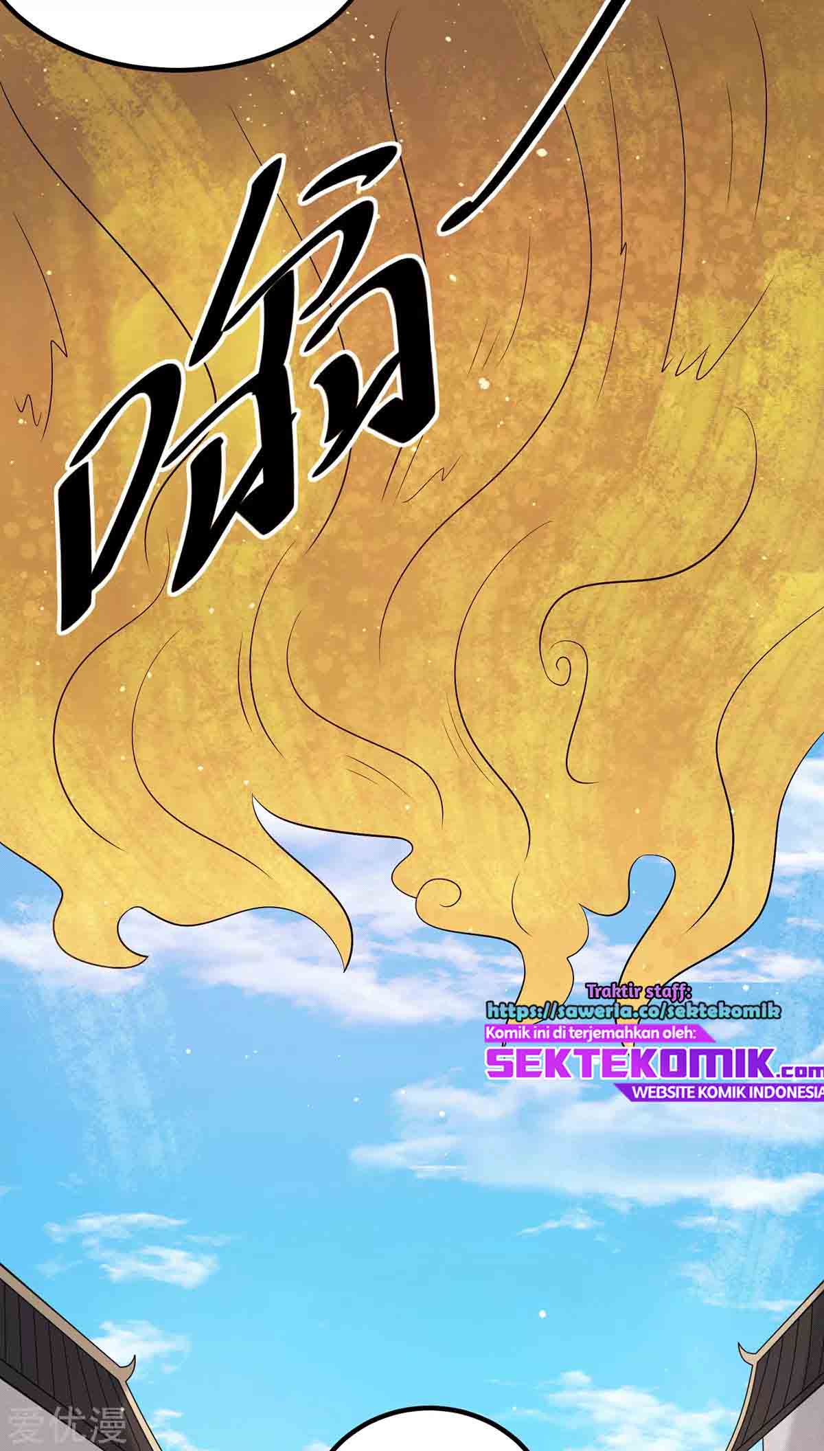 Dushi Xian Wang Chapter 208 Gambar 5