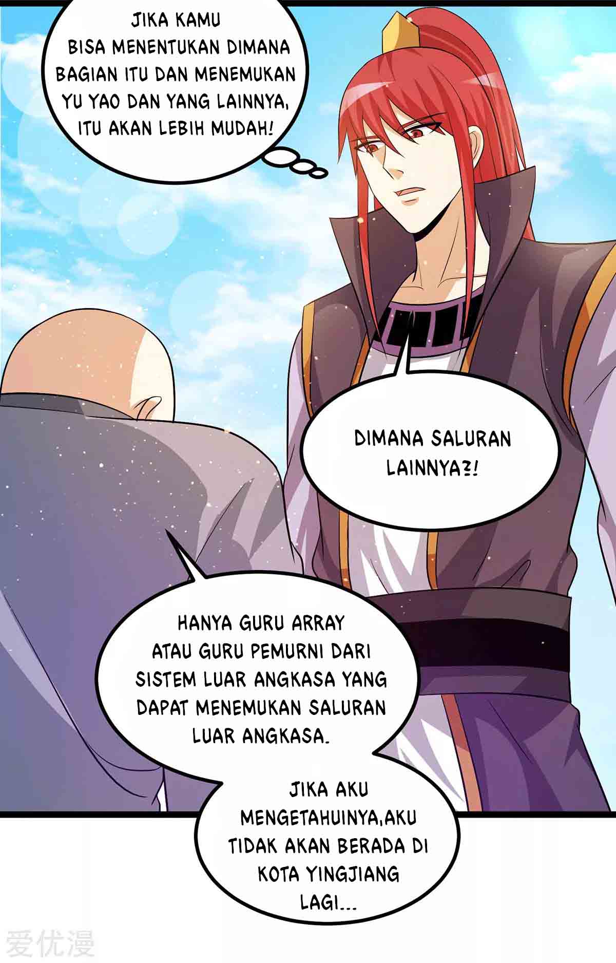 Dushi Xian Wang Chapter 207 Gambar 11
