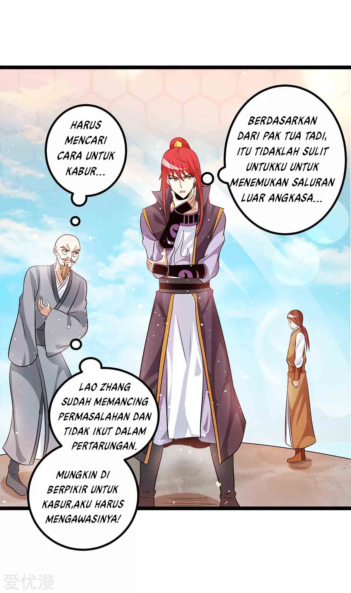 Dushi Xian Wang Chapter 207 Gambar 12