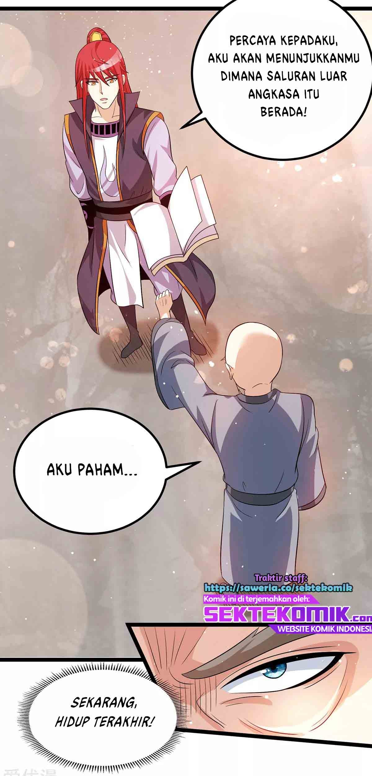 Dushi Xian Wang Chapter 207 Gambar 14