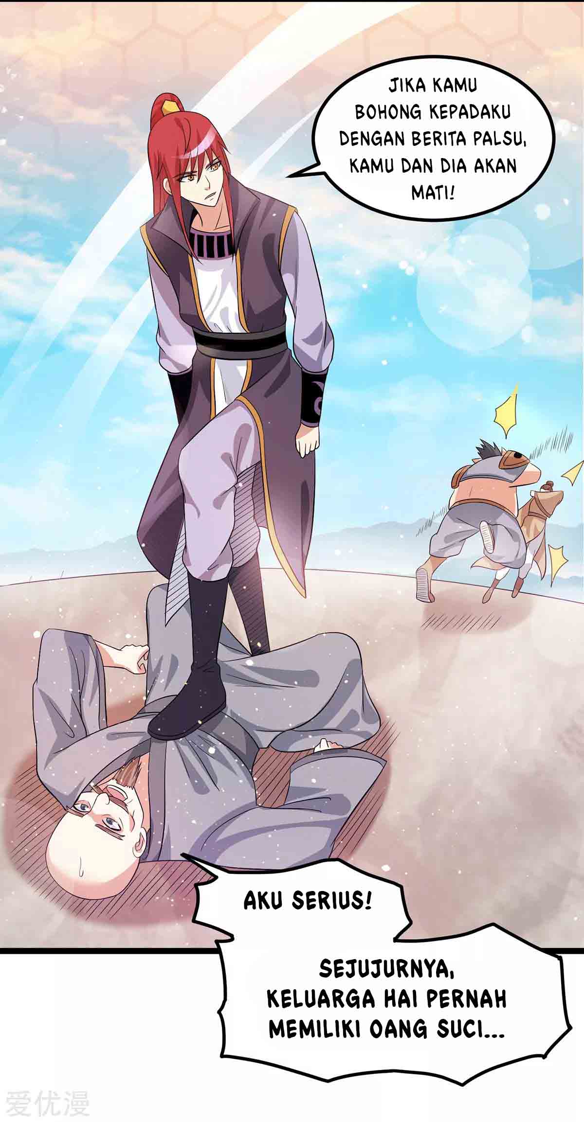 Dushi Xian Wang Chapter 207 Gambar 3