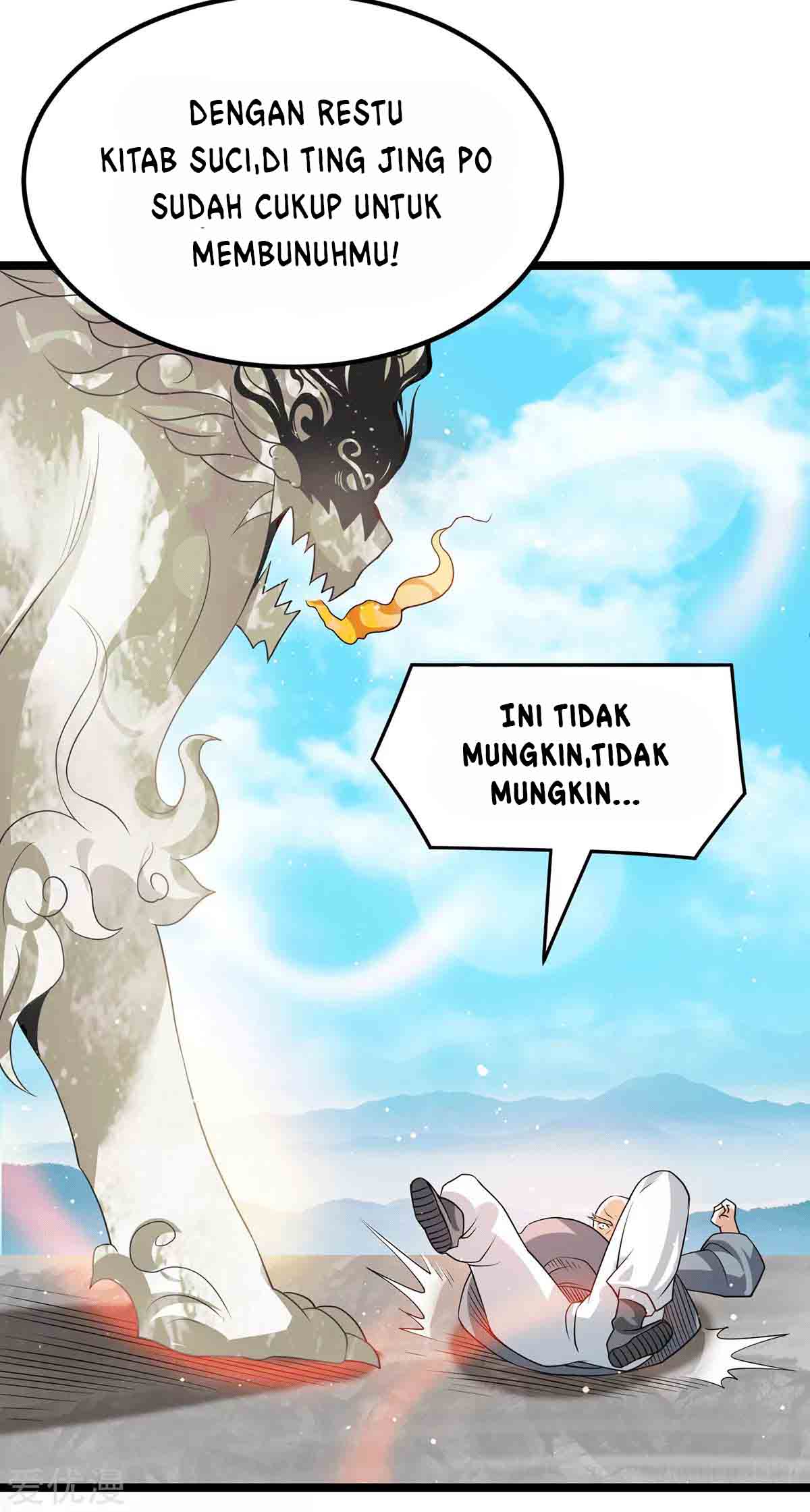 Dushi Xian Wang Chapter 206 Gambar 33