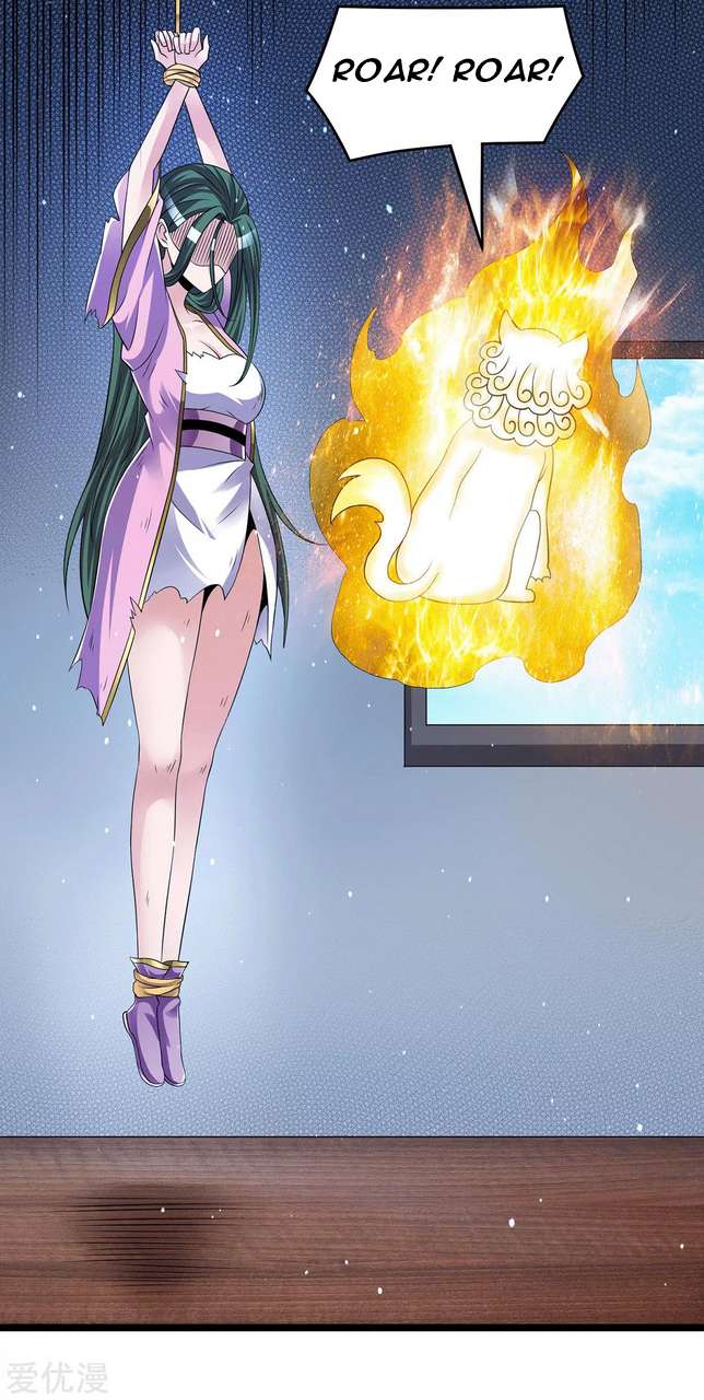 Dushi Xian Wang Chapter 204 Gambar 10