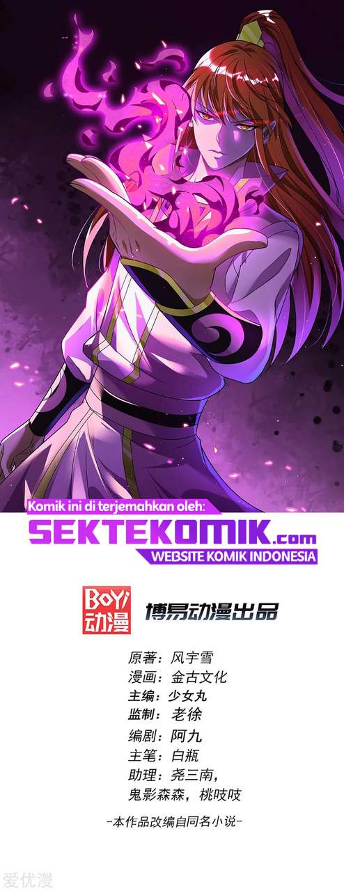 Manhua Dushi Xian Wang Chapter 204 gambar nomor 2