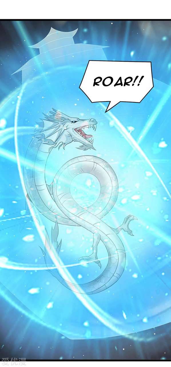 Dushi Xian Wang Chapter 204 Gambar 3