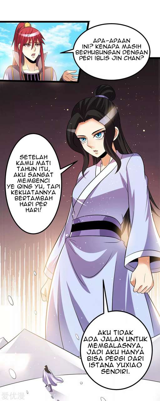 Dushi Xian Wang Chapter 203 Gambar 9