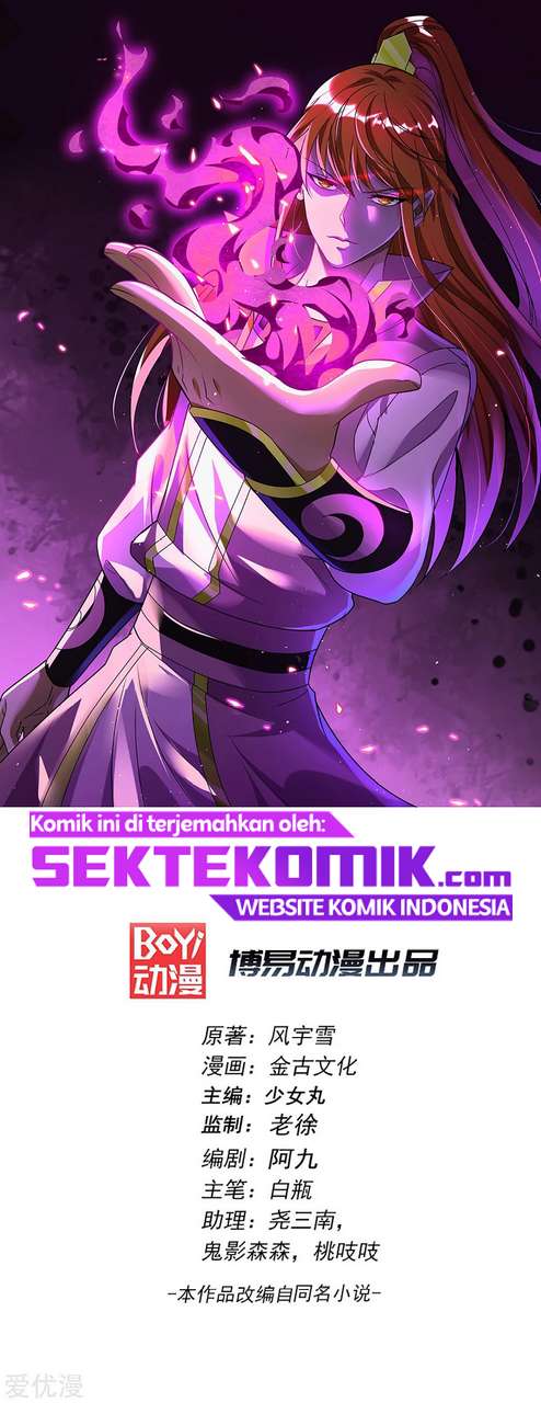 Manhua Dushi Xian Wang Chapter 203 gambar nomor 2