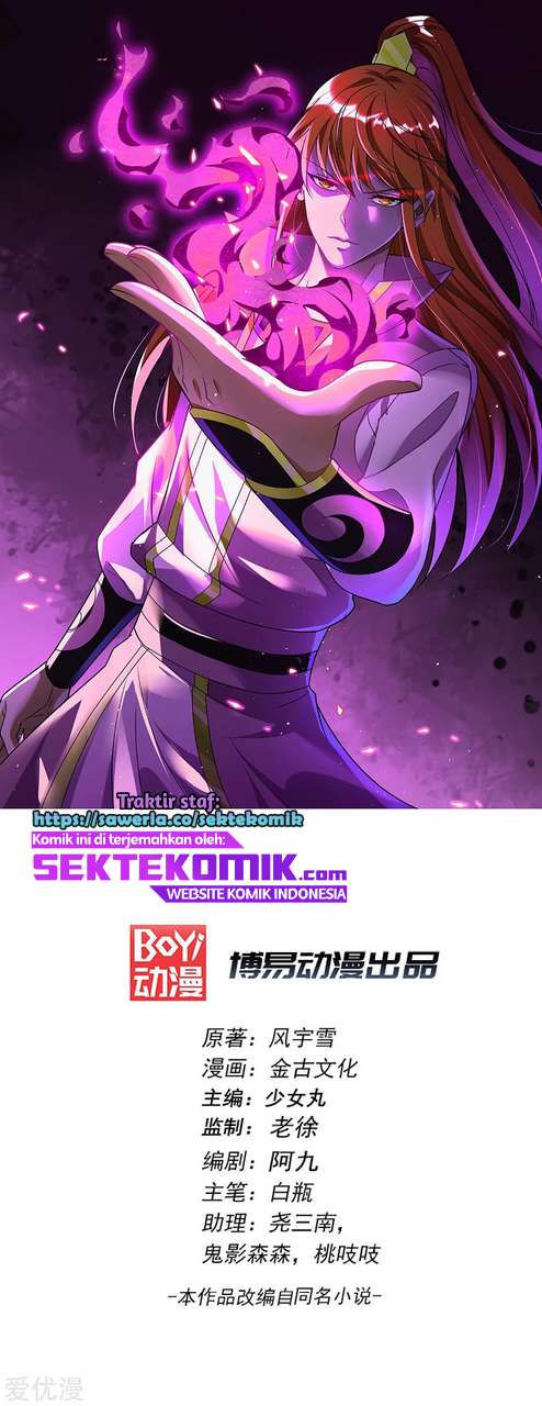 Manhua Dushi Xian Wang Chapter 202 gambar nomor 2