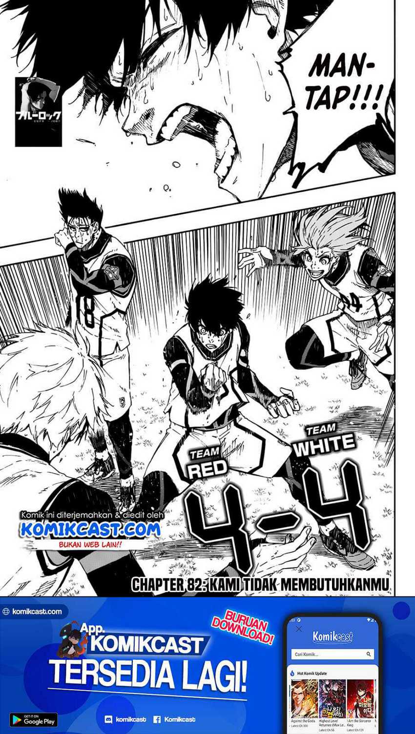 Manga Blue Lock Chapter 82 gambar nomor 2