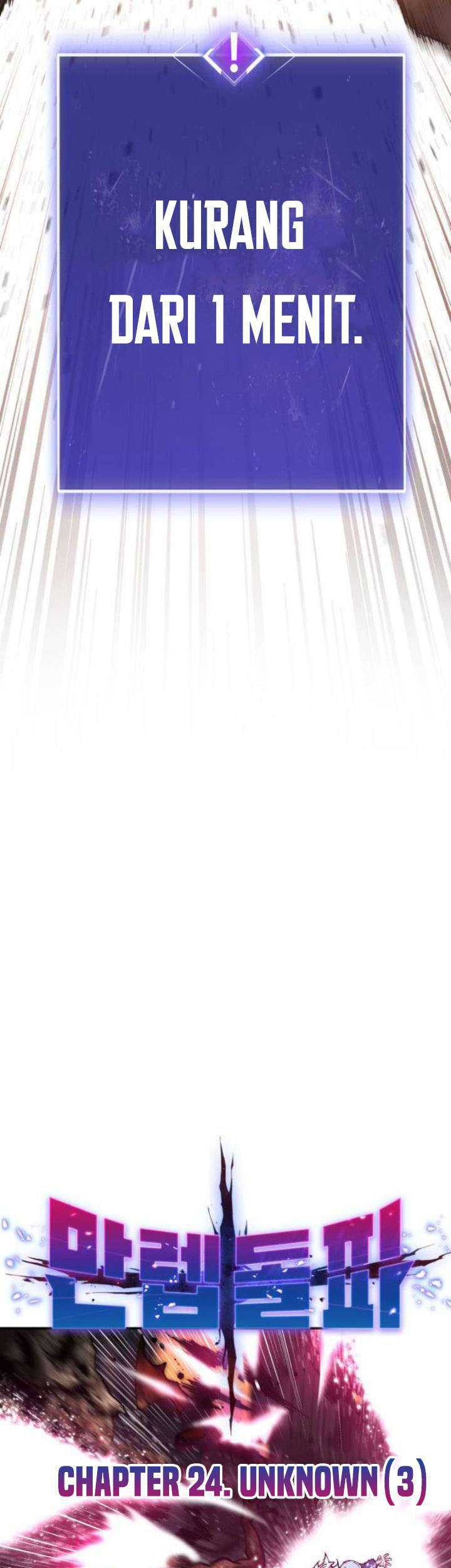 Limit Breaker Chapter 24.1 Gambar 12