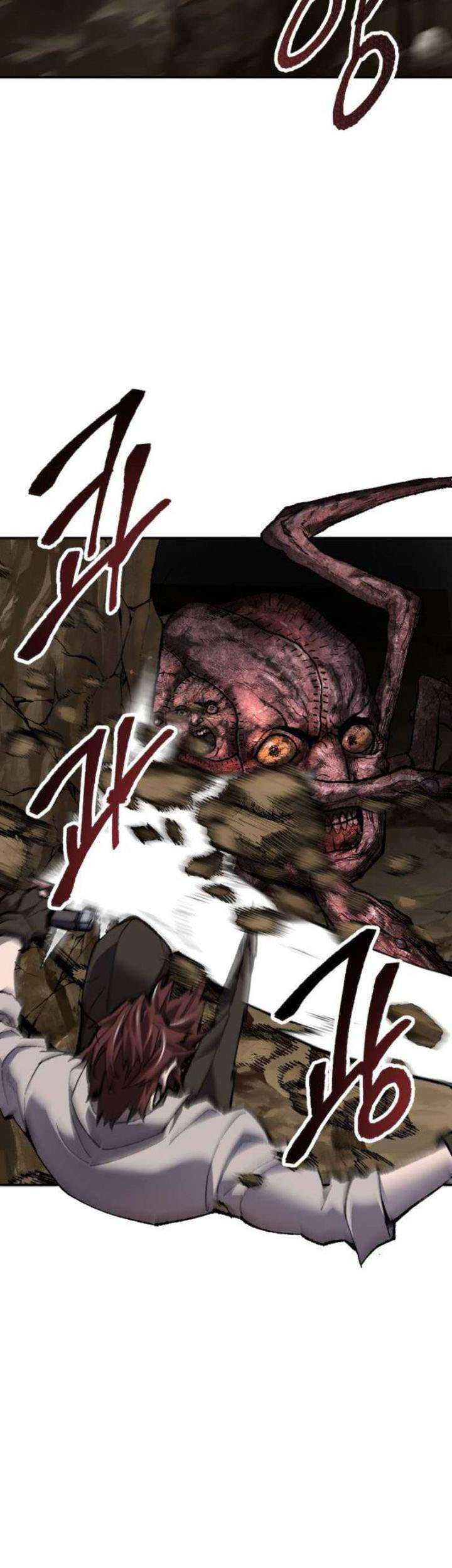 Limit Breaker Chapter 24.1 Gambar 15