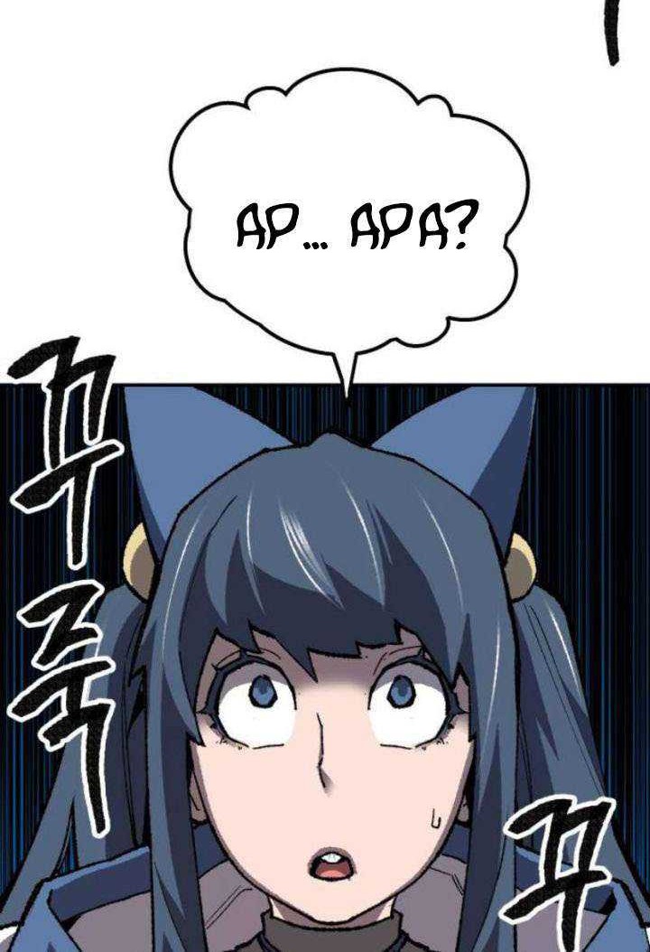 Limit Breaker Chapter 24.1 Gambar 37