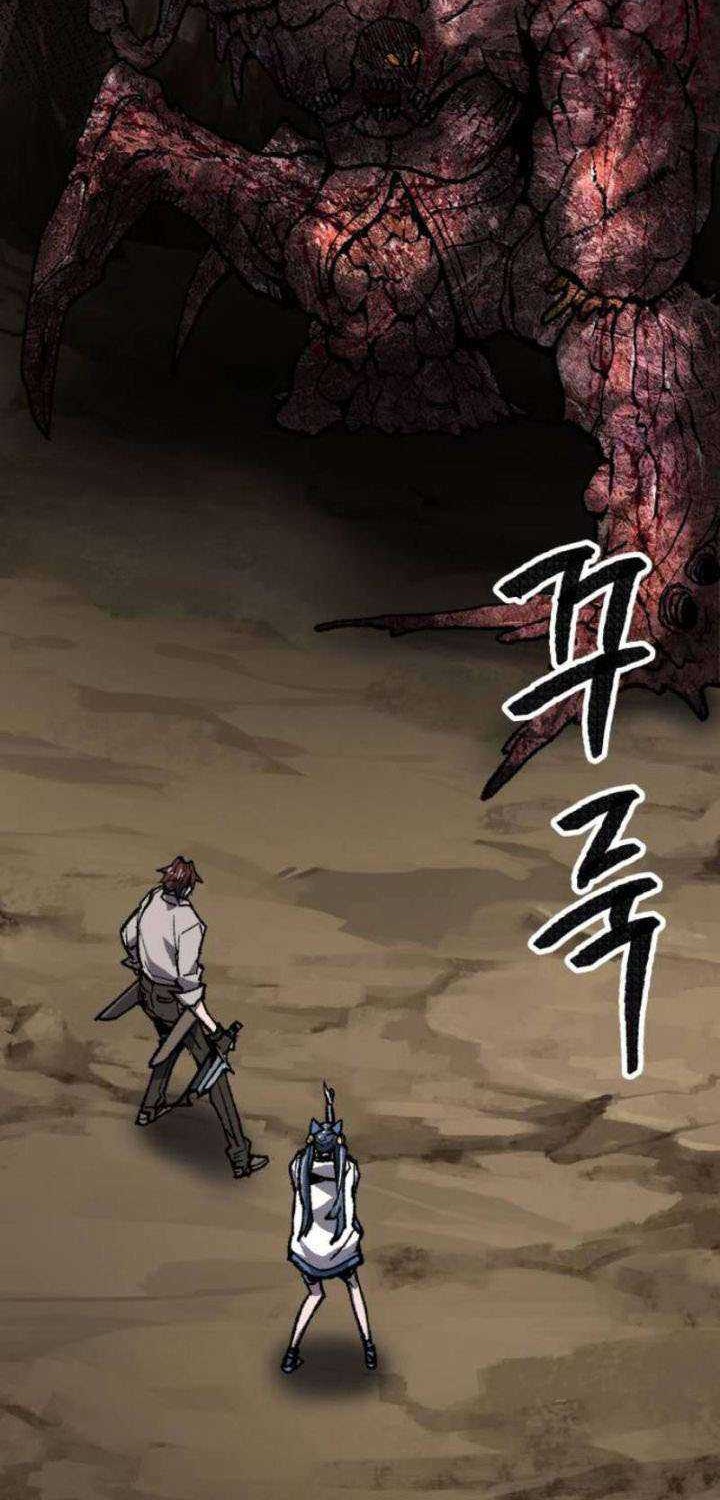 Limit Breaker Chapter 24.1 Gambar 39